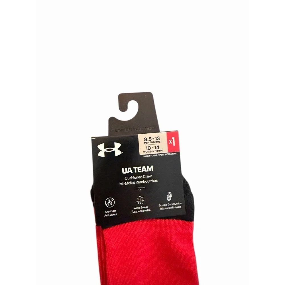 Under Armour under armour